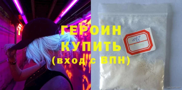 хмурый Елизово