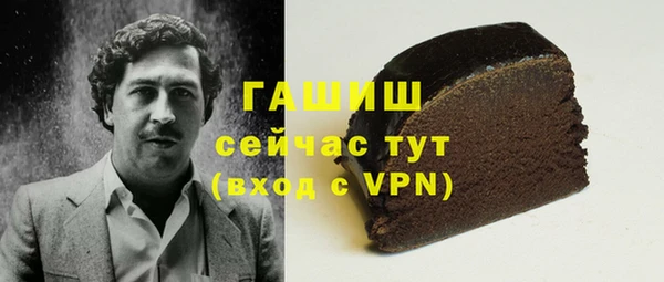 скорость mdpv Балахна