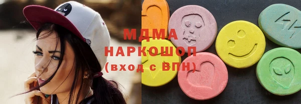 бутират Баксан