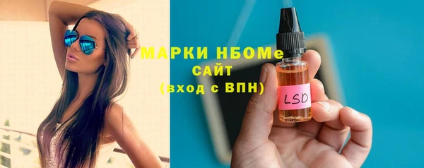 скорость mdpv Балахна