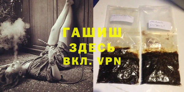 скорость mdpv Балахна