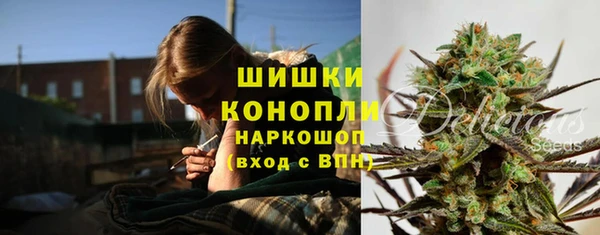 скорость mdpv Балахна