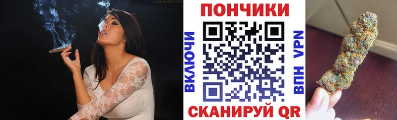 Шишки марихуана индика  что такое   Шебекино 